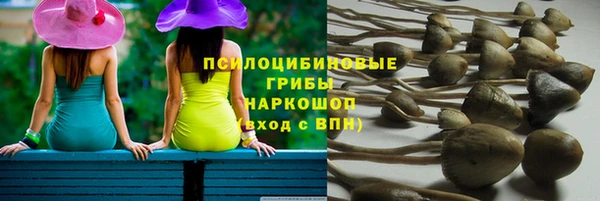 хмурый Бугульма