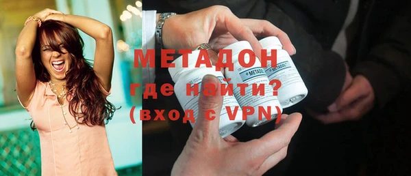 2c-b Бородино