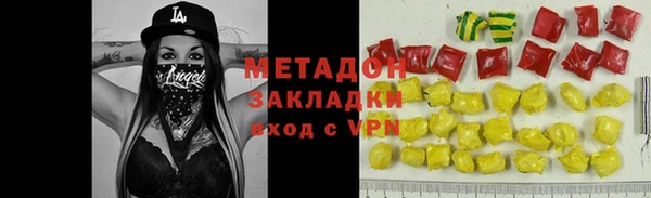 2c-b Бородино