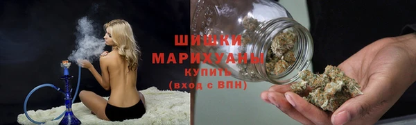 хмурый Бугульма