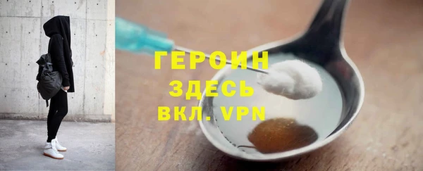 хмурый Бугульма