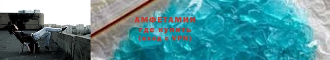МДМА Бронницы
