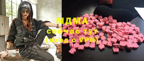 хмурый Бугульма