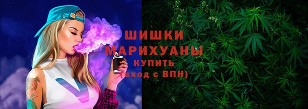 хмурый Бугульма