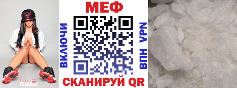 нарко площадка как зайти  цены   Юрга  Меф мука  блэк спрут как войти 