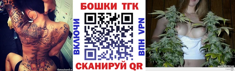 Марихуана VHQ  сколько стоит  Юрга 